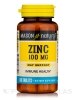 Zinc 100 mg - 100 Tablets