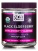 Organic Black Elderberry Extra Strength Gummies - 40 Vegan Gummies