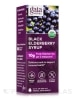 Black Elderberry Syrup - 5.4 fl. oz (160 ml)