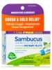 Sambucus Nigra 6C Bonus Care Pack - 3 Tubes (approx. 80 pellets per tube)