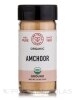 Organic Amchoor Powder, Ground - 2.5 oz (70 Grams)