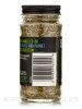 Herbes de Provence - 0.85 oz (24 Grams) - Alternate View 3