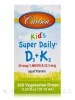 Kid's Super Daily® D3 + K2 (25 mcg / 1000 IU & 22.5 mcg) - 0.34 fl. oz (10.16 ml) - Alternate View 3