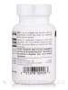Acetyl L-Carnitine 250 mg - 30 Tablets - Alternate View 2