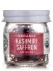Organic Kashmiri Saffron - 2 Grams