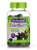 Elderberry Adult Gummies