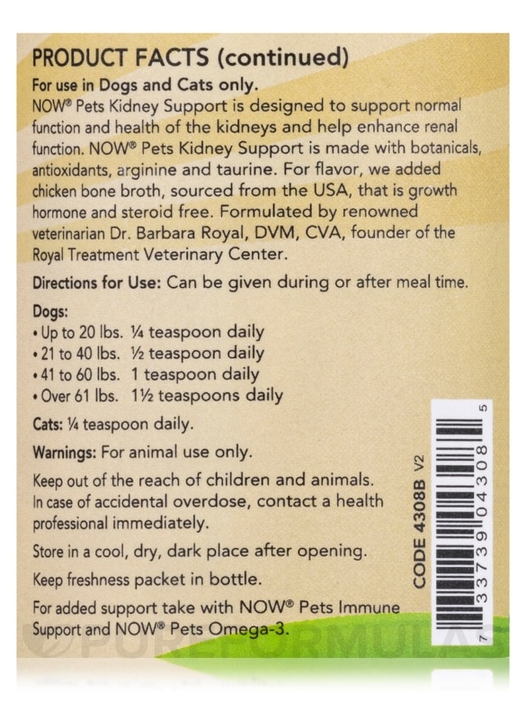 NOW® Pets - Kidney Support for Dogs & Cats Powder - 4.2 oz (119 Grams) - Alternate View 3