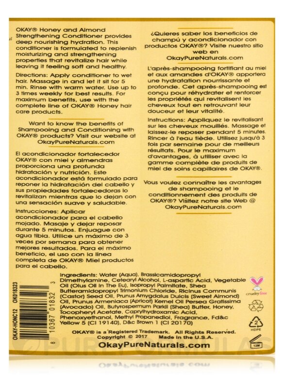 Honey Nourishing & Strengthening Conditioner - 12 fl. oz (355 ml) - Alternate View 4