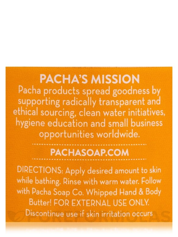 Whipped Soap + Scrub - Coconut Papaya - 8 oz (227 Grams) - Alternate View 5