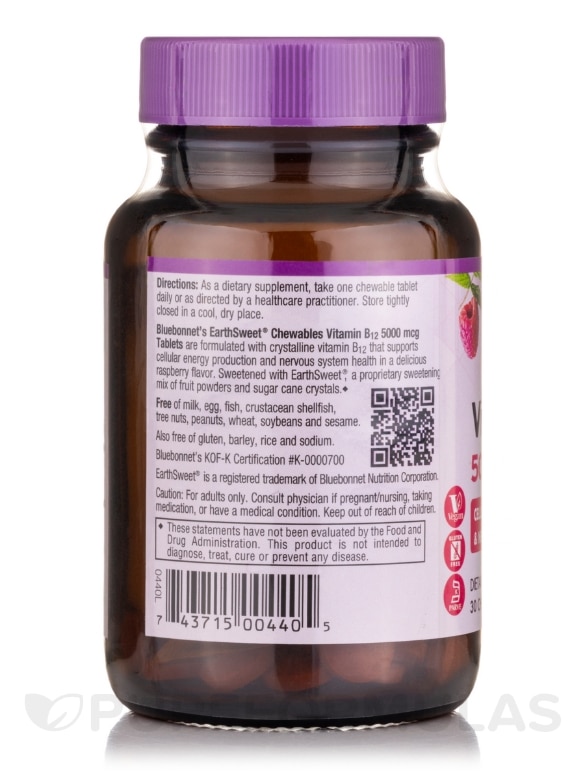 EarthSweet® Chewables Vitamin B12 5000 mcg, Raspberry Flavor - 30 Chewable Tablets - Alternate View 2