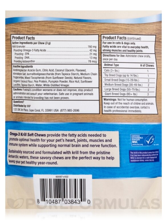 Omega-3 Krill Soft Chew for Dogs & Cats - 6.34 oz (180 Grams) - Alternate View 2