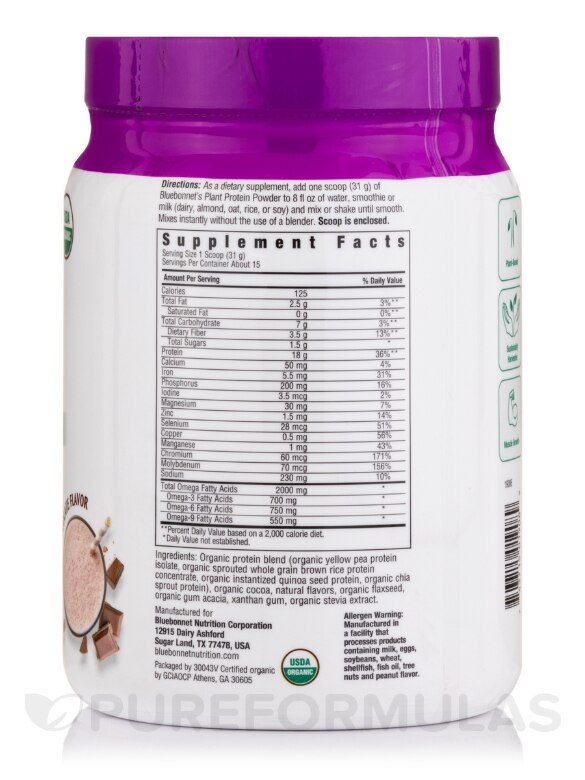 Super Earth® Organic Veggie Protein Powder, Chocolate Flavor - 1 lb (486 Grams) - Alternate View 1