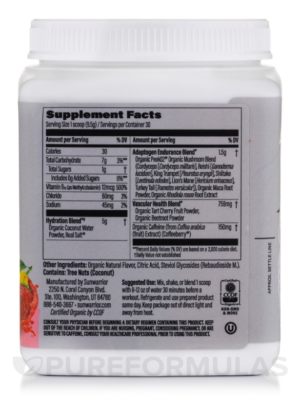 Active Energy Powder, Strawberry Lemonade Flavor - 10 oz (285 Grams) - Alternate View 1