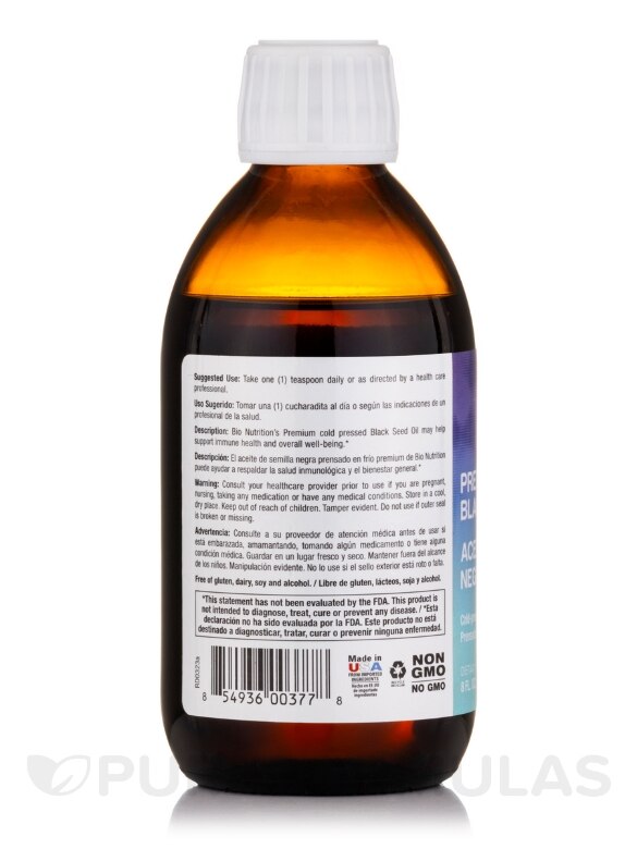Premium Black Seed Oil - 8 fl. oz (237 ml) - Alternate View 2