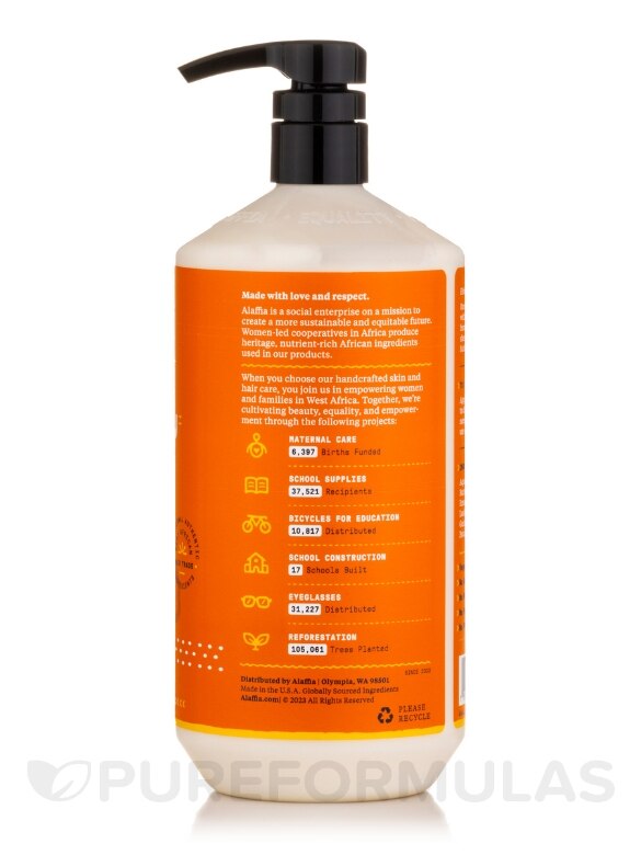 EveryDay Shea® Body Lotion, Unscented - 32 fl. oz (950 ml) - Alternate View 1