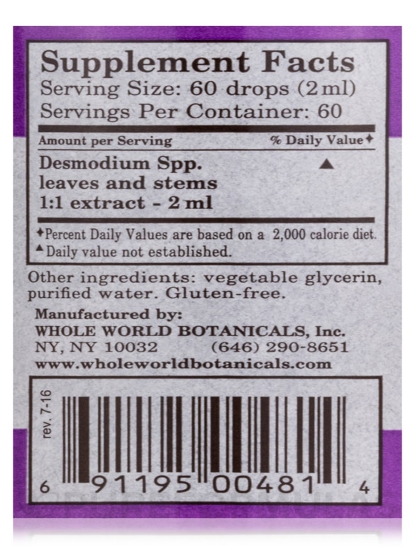 Royal Desmodium™ Liver-Lung Support Liquid Extract - 4 oz (118 ml) - Alternate View 4
