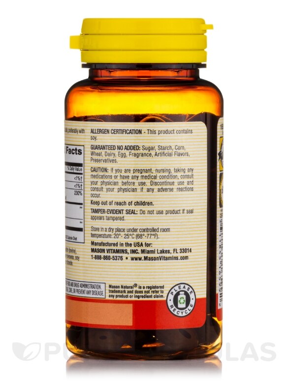 CoQ10 with L-Carnitine - 50 Softgels - Alternate View 2