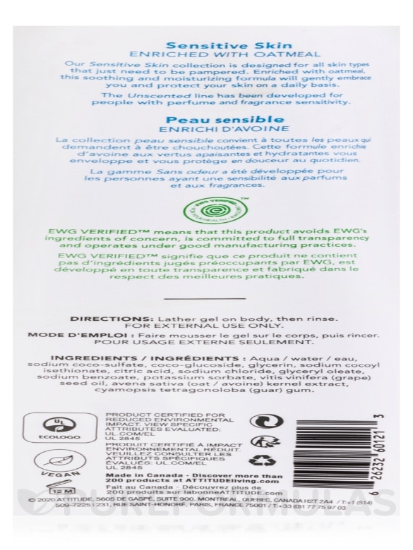 Sensitive™ Natural Care Shower Gel - Fragrance-Free - 16 fl. oz (473 ml) - Alternate View 2
