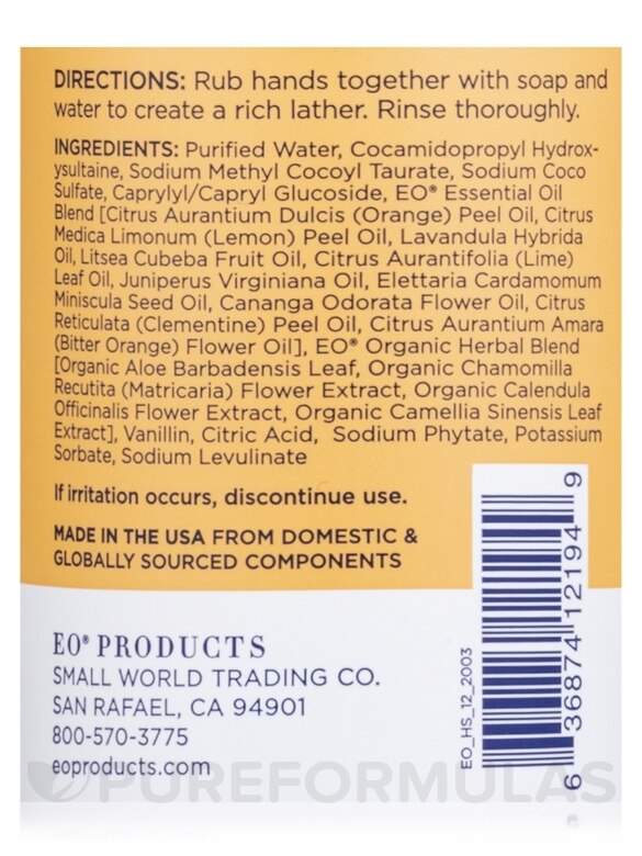 EO® Hand Soap - Orange Blossom & Vanilla - 12 fl. oz (355 ml) - Alternate View 3