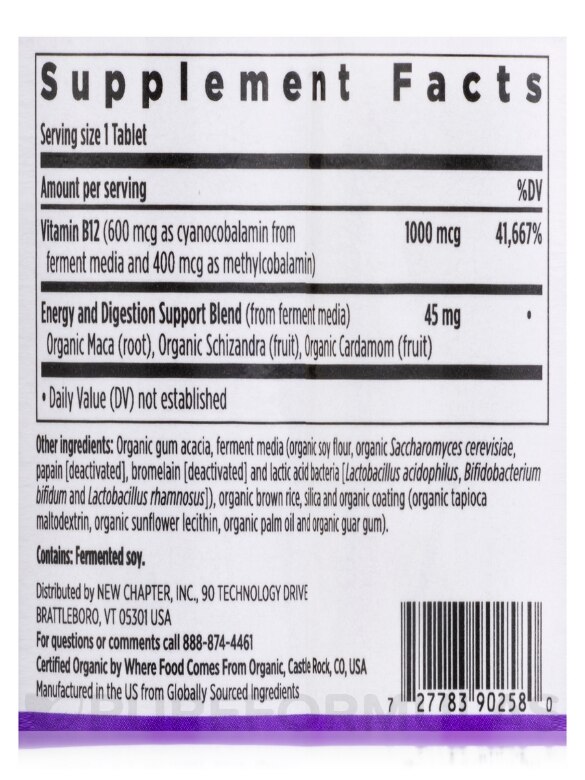 Fermented Vitamin B12 - 30 Vegan Tablets - Alternate View 4