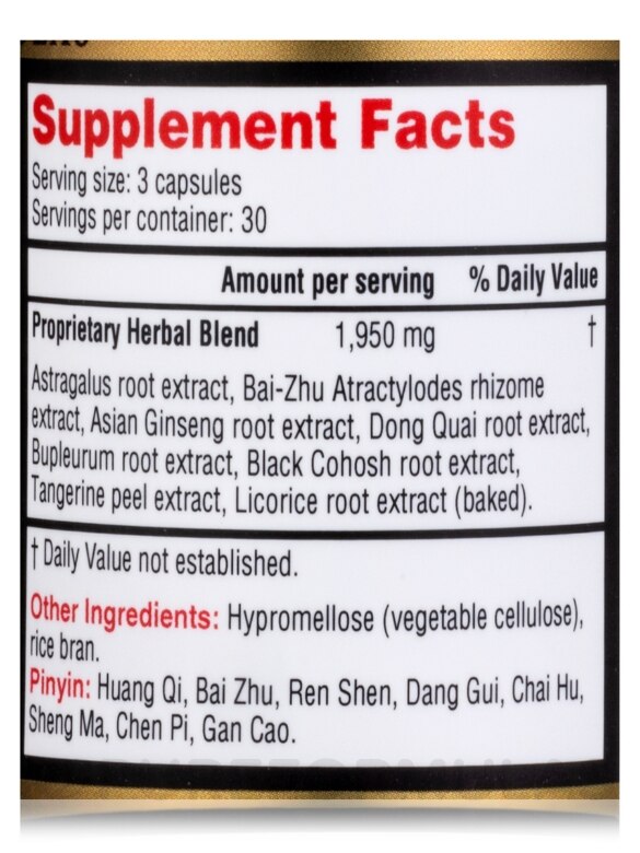 Raise Qi™ (Bu Zhong Yi Qi Wan Herbal Supplement) - 90 Capsules - Alternate View 3