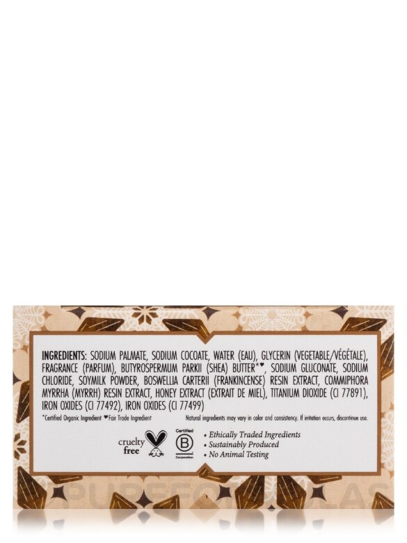 Raw Shea Butter Bar Soap - 5 oz (141 Grams) - Alternate View 7