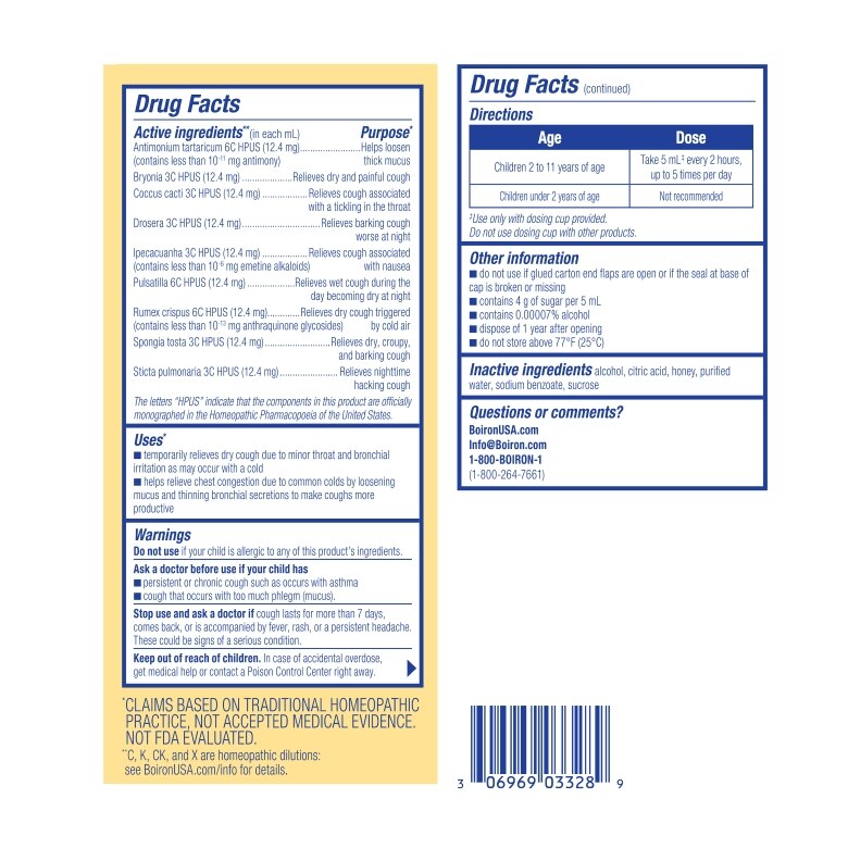 Children's Chestal® Cough Honey - 6.7 fl. oz (200 ml) - Alternate View 5