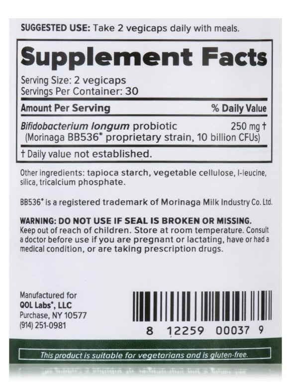 Bifilon® 125 mg - 60 VegiCaps - Alternate View 3