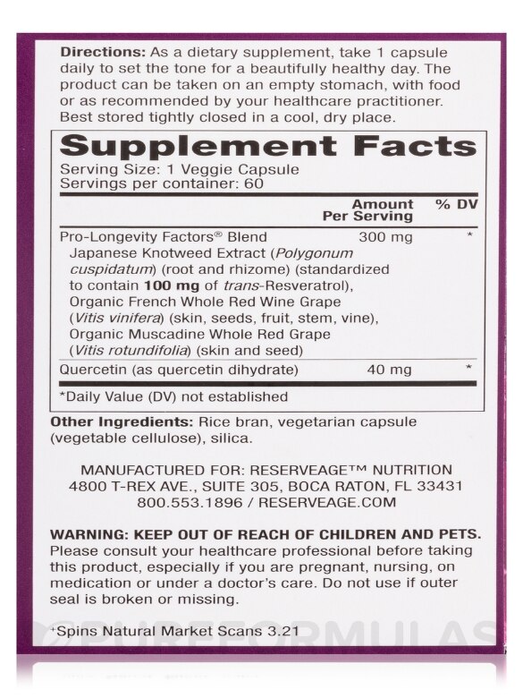 Resveratrol 100 mg - 60 Veggie Capsules - Alternate View 7