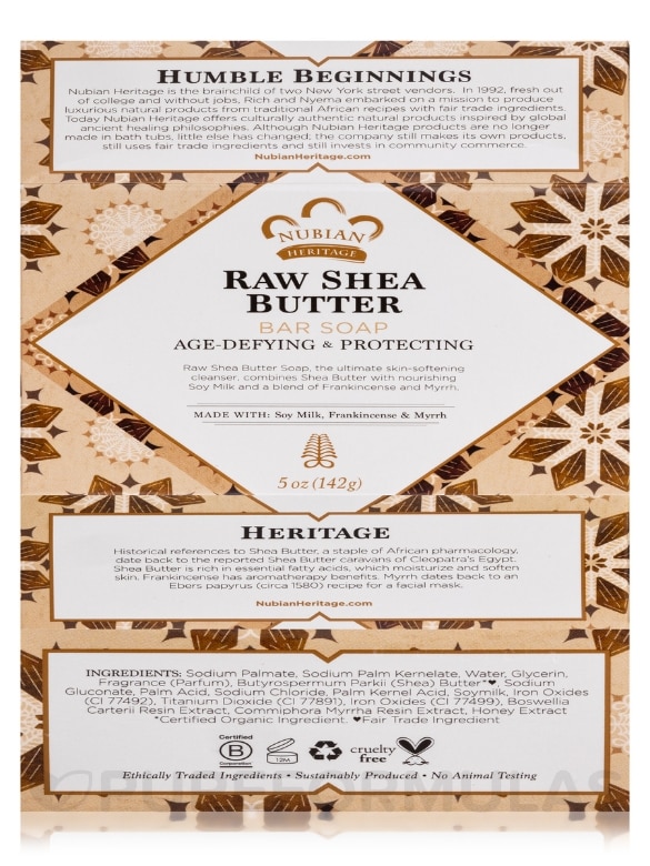 Raw Shea Butter Bar Soap - 5 oz (141 Grams) - Alternate View 8