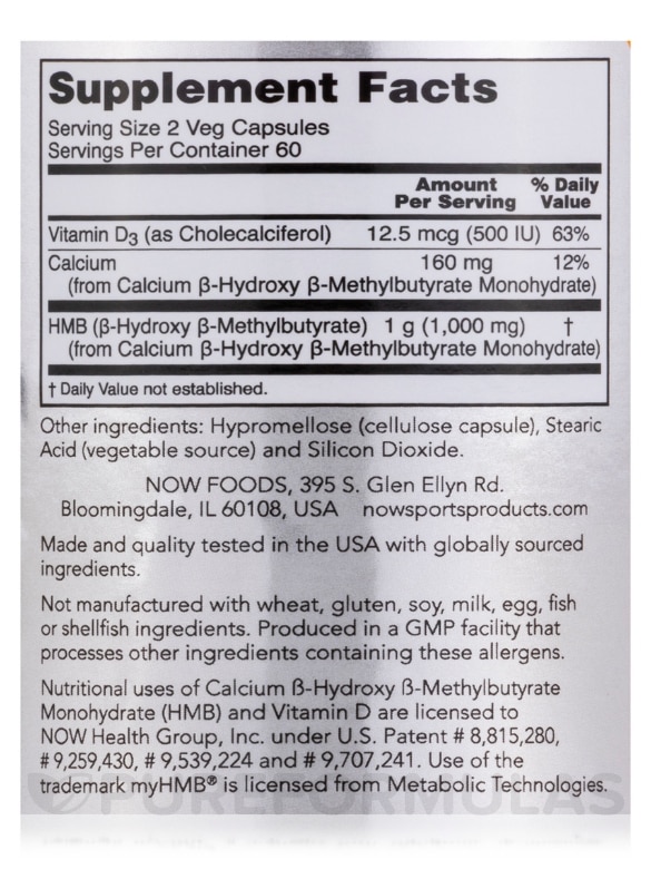 NOW® Sports - HMB 500 mg - 120 Veg Capsules - Alternate View 3