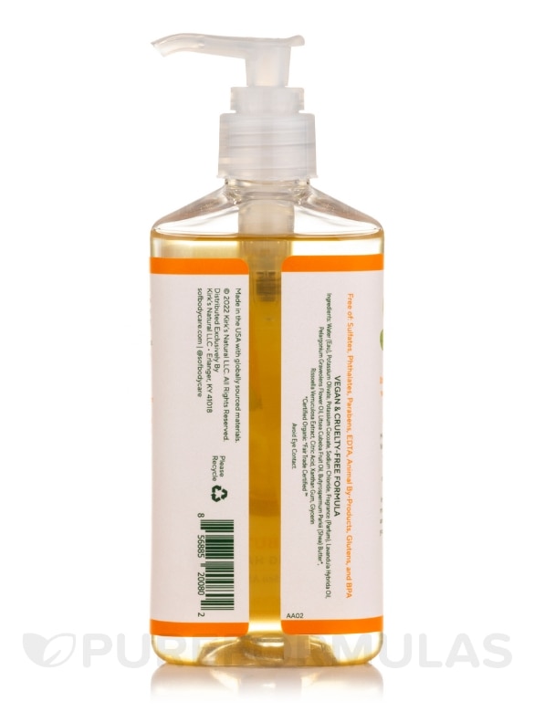 Shea Butter Liquid Hand Soap - 8 fl. oz (236 ml) - Alternate View 1