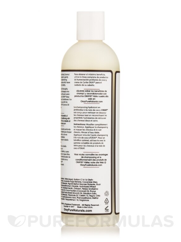  Deep Moisturizing Shampoo - 12 fl. oz (355 ml) - Alternate View 1