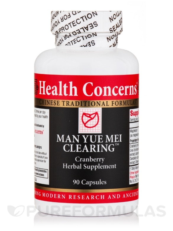 Man Yu Mei Clearing™ (Cranberry Herbal Supplement) - 90 Capsules