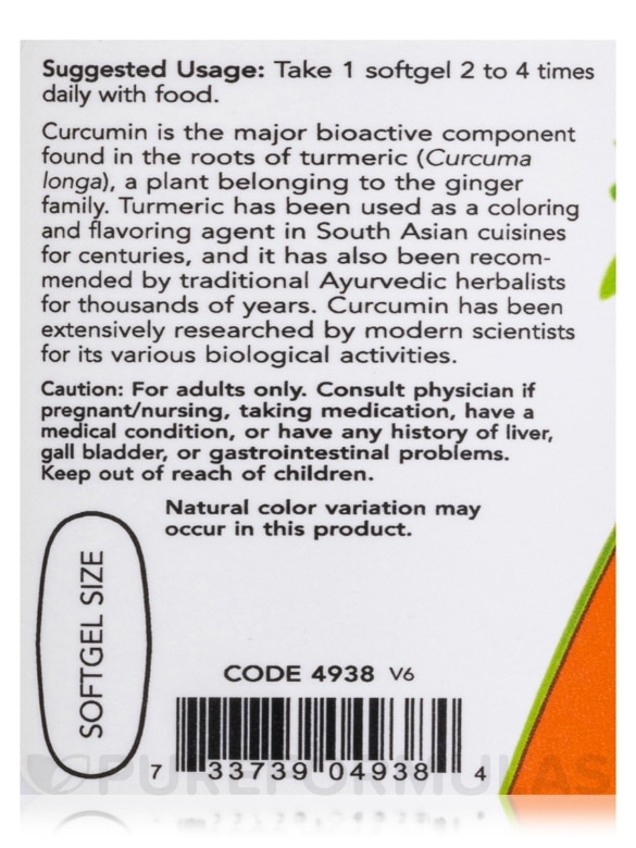 Curcumin Turmeric Root Extract - 60 Softgels - Alternate View 4