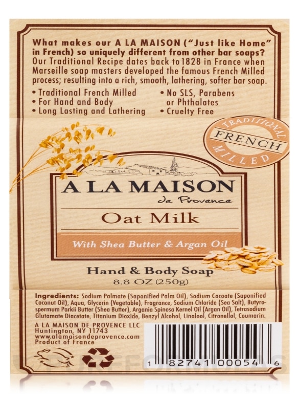 Oat Milk Soap Bar - 8.8 oz (250 Grams) - Alternate View 5