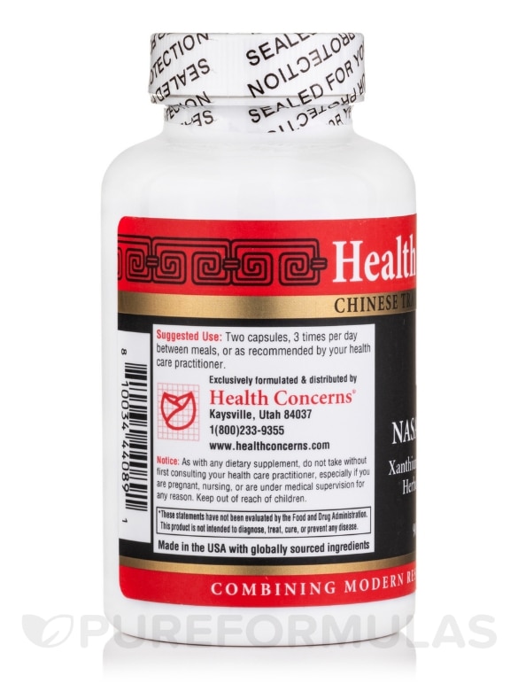 Nasal Caps 2™ (Xanthium and Cimicifuga Herbal Supplement) - 90 Capsules - Alternate View 3
