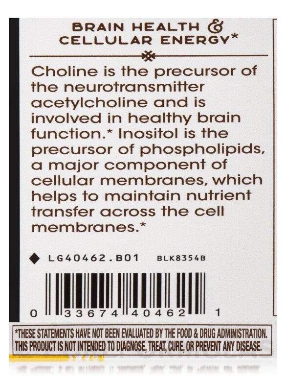 Choline & Inositol - 100 Capsules - Alternate View 6