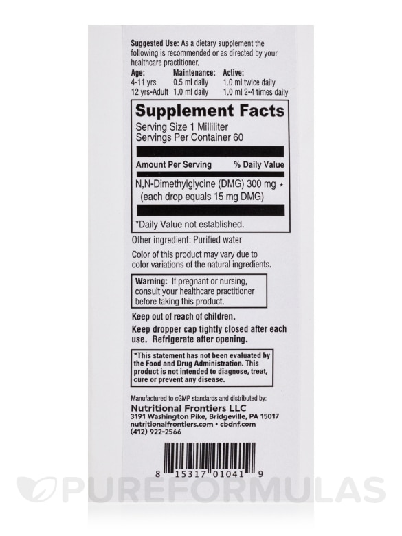 EnerDMG Liquid 300 mg - 60 Servings (2 fl. oz / 60 ml) - Alternate View 4