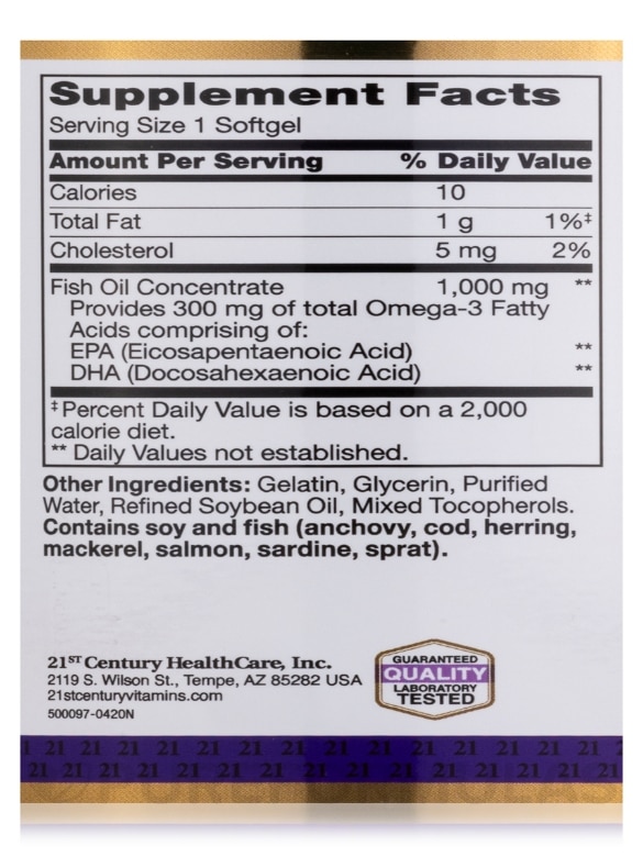 Fish Oil 1000 mg - 300 Softgels - Alternate View 3