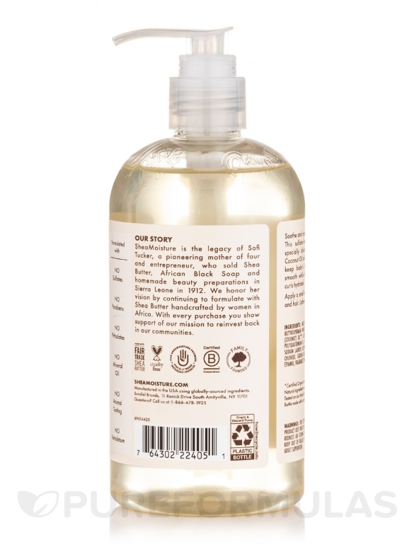 100% Virgin Coconut Oil Baby Wash & Shampoo - 13 fl. oz (384 ml) - Alternate View 2
