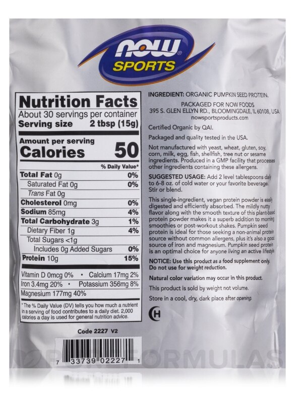 NOW® Sports - Organic Pumpkin Seed Protein Powder