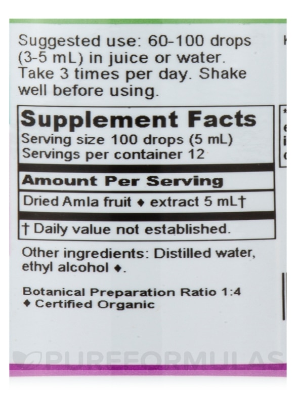 Amla Extract - 2 fl. oz (60 ml) - Alternate View 3