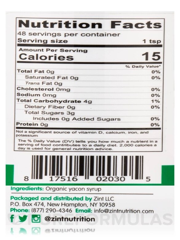  Prebiotic Sweetener - 8 fl. oz (236 ml) - Alternate View 2