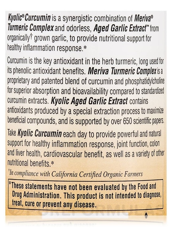 Kyolic® Aged Garlic Extract™ - Curcumin - 100 Capsules - Alternate View 4