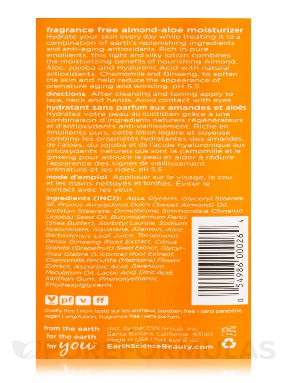 Almond-Aloe™ Fragrance Free Moisturizer - 5 fl. oz (150 ml) - Alternate View 3