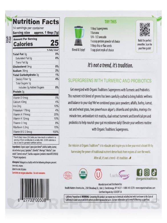 Probiotic Super Greens with Turmeric - 3.5 oz (100 Grams) - Alternate View 2
