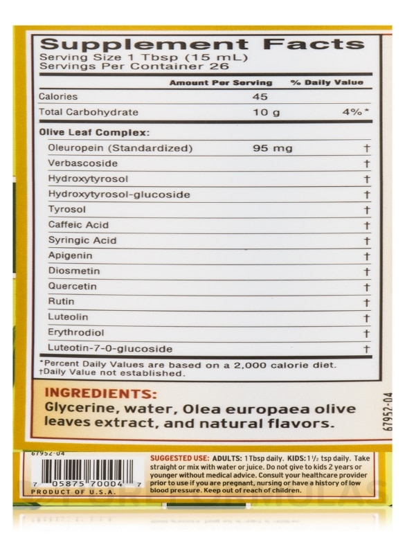  Natural Olive Leaf Flavor - 16 oz (454 Grams) - Alternate View 1
