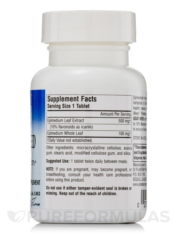 Full Spectrum Horny Goat Weed (Epimedium) 600 mg - 45 Tablets - Alternate View 1