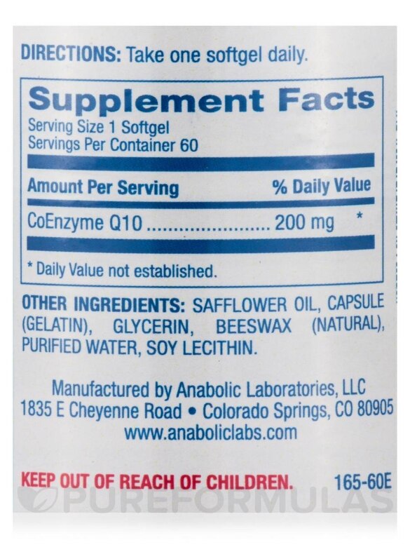 Coenzyme Q10 200 mg - 60 Softgels - Alternate View 4